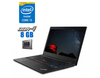 БУ Ноутбук Б-клас Lenovo ThinkPad L380 / 13.3&quot; (1920x1080) TN / Intel Core i5-8250U (4 (8) ядра по 1.6-3.4 GHz) / 8 GB DDR4 / 256 GB SSD / Intel UHD Graphics 620 / WebCam / Windows 10 из Европы