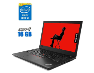БУ Ультрабук Lenovo ThinkPad T480s / 14 &quot; (1920x1080) IPS / Intel Core i5-8350U (4 (8) ядра по 1.7-3.6 GHz) / 16 GB DDR4 / 256 GB SSD M. 2 / Intel UHD Graphics 620 / WebCam / LTE из Европы