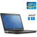 Ноутбук Dell Latitude E6540 / 15.6" (1366x768) TN / Intel Core i5-4210M (2 (4) ядра по 2.6 - 3.2 GHz) / 8 GB DDR3 / 256 GB SSD / Intel HD Graphics 4600 / WebCam / АКБ не тримає