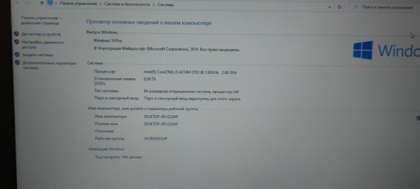 Ноутбук Dell Latitude E6540 / 15.6&quot; (1366x768) TN / Intel Core i5-4210M (2 (4) ядра по 2.6 - 3.2 GHz) / 8 GB DDR3 / 256 GB SSD / Intel HD Graphics 4600 / WebCam / АКБ не тримає - 10