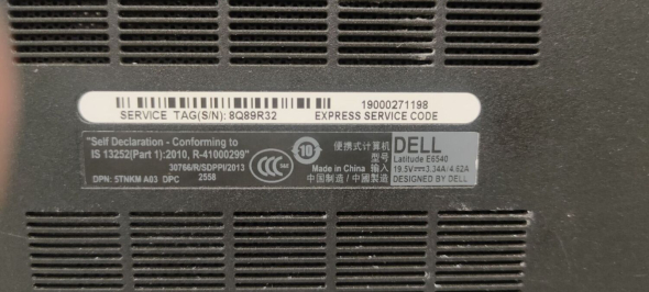Ноутбук Dell Latitude E6540 / 15.6&quot; (1366x768) TN / Intel Core i5-4210M (2 (4) ядра по 2.6 - 3.2 GHz) / 8 GB DDR3 / 256 GB SSD / Intel HD Graphics 4600 / WebCam / АКБ не тримає - 8