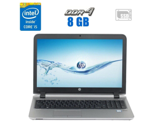 БУ Ноутбук Б-класс HP ProBook 450 G3 / 15.6&quot; (1920x1080) TN / Intel Core i5-6200U (2 (4) ядра по 2.3 - 2.8 GHz) / 8 GB DDR4 / 256 GB SSD / Intel HD Graphics 520 / WebCam из Европы