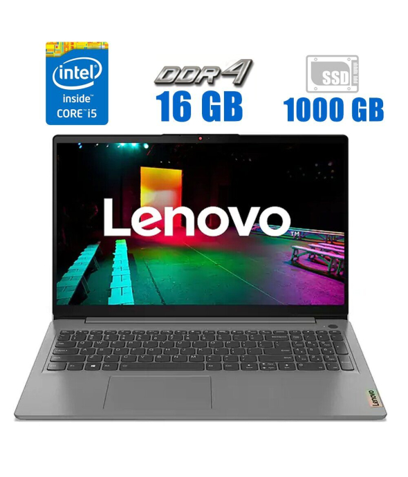 Ноутбук Б-класс Lenovo IdeaPad 3 15ITL6 / 15.6&quot; (1920x1080) TN / Intel Core i5-1135G7 (4 (8) ядра по 2.4 - 4.2 GHz) / 16 GB DDR4 / 1000 GB SSD M.2 / Intel Iris Xe Graphics / АКБ - 1