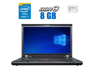 БУ Ноутбук Б-класс Lenovo ThinkPad T530 / 15.6&quot; (1366x768) TN / Intel Core i7-3520M (2 (4) ядра по 2.9 - 3.6 GHz) / 8 GB DDR3 / 256 GB SSD / Intel HD Graphics 4000 / WebCam из Европы