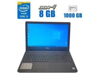 БУ Ноутбук Dell Inspirion 15 5100 / 15.6&quot; (1366x768) TN / Intel Core i5-7200U (2 (4) ядра по 2.5 - 3.1 GHz) / 8 GB DDR4 / 1000 GB HDD / Intel HD Graphics 620 / WebCam / АКБ из Европы