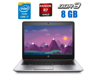 БУ Ноутбук HP EliteBook 840 G2 / 14&quot; (1920x1080) TN / Intel Core i7-5600U (2 (4) ядра по 2.6 - 3.2 GHz) / 8 GB DDR3 / 500 GB HDD / AMD Radeon R7 M260, 1 GB DDR3, 64-bit / WebCam / Без АКБ из Европы