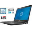 Ноутбук Б-клас Dell Latitude 5491 / 14" (1920x1080) IPS Touch / Intel Core i5 - 8400H (4 (8) ядра по 2.5-4.2 GHz) / 8 GB DDR4 / 256 GB SSD M. 2 / Intel UHD Graphics 630 / WebCam / USB 3.1 / HDMI / Windows 10 ліцензія - 1