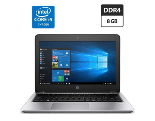 БУ Ультрабук Б-класс HP ProBook 430 G4 / 13.3&quot; (1366x768) TN / Intel Core i5-7200U (2 (4) ядра по 2.5 - 3.1 GHz) / 8 GB DDR4 / 120 GB SSD / Intel HD Graphics 620 / WebCam / АКБ из Европы