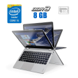 Нетбук Lenovo Yoga 710-11ikb / 11.6" (1920x1080) IPS Touch / Intel Core i5 - 7Y54 (2 (4) ядра по 1.2-3.2 GHz) / 8 GB DDR3 / 120 GB SSD / Intel HD Graphics 615 / WebCam - 1