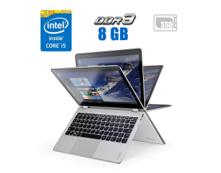 БУ Нетбук Lenovo Yoga 710-11ikb / 11.6&quot; (1920x1080) IPS Touch / Intel Core i5 - 7Y54 (2 (4) ядра по 1.2-3.2 GHz) / 8 GB DDR3 / 120 GB SSD / Intel HD Graphics 615 / WebCam из Европы