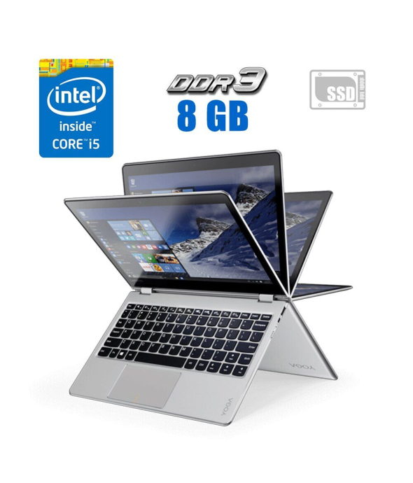 Нетбук Lenovo Yoga 710-11IKB / 11.6&quot; (1920x1080) IPS Touch / Intel Core i5-7Y54 (2 (4) ядра по 1.2 - 3.2 GHz) / 8 GB DDR3 / 120 GB SSD / Intel HD Graphics 615 / WebCam - 1