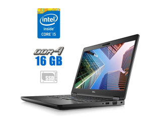 БУ Ноутбук Б-класс Dell Latitude 5490 / 14&quot; (1920x1080) TN / Intel Core i5-8250U (4 (8) ядра по 1.6 - 3.4 GHz) / 16 GB DDR4 / 256 GB SSD / Intel UHD Graphics 620 / WebCam из Европы