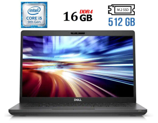 БУ Ноутбук Б-клас Dell Latitude 5401 / 14 &quot; (1920x1080) IPS / Intel Core i5-9300h (4 (8) ядра по 2.4-4.1 GHz) / 16 GB DDR4 / 512 GB SSD M. 2 / Intel UHD Graphics 630 / WebCam / USB 3.1 / HDMI / Windows 10 ліцензія из Европы