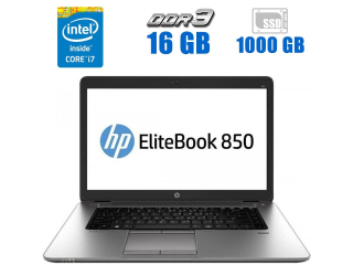 БУ Ноутбук Б-клас HP EliteBook 850 G2 / 15.6&quot; (1920x1080) TN / Intel Core i7 - 5600U (2 (4) ядра по 2.6-3.2 GHz) / 16 GB DDR3 / 1000 GB SSD / AMD Radeon R7 M260X, 1 GB GDDR5, 128-bit / WebCam из Европы