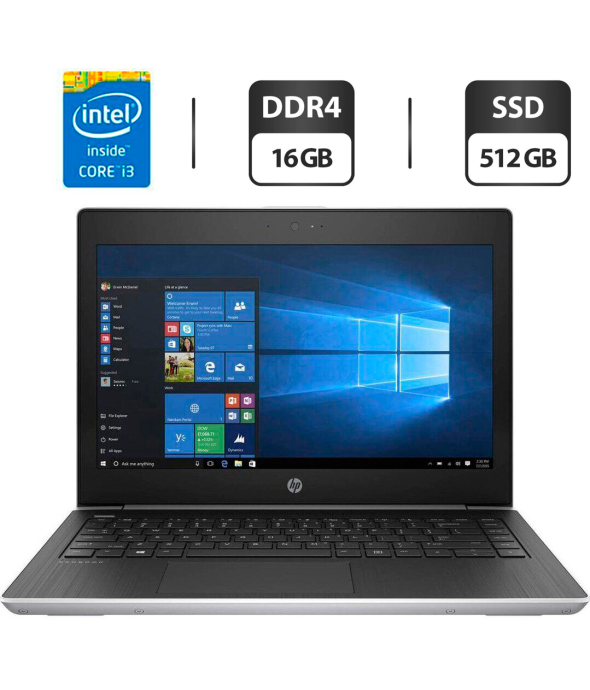 Ноутбук Б-клас HP ProBook 430 G5 / 13.3&quot; (1920x1080) IPS / Intel Core i3-8130U (2 (4) ядра по 2.2-3.4 GHz) / 16 GB DDR4 / 512 GB SSD / Intel HD Graphics 620 / WebCam / HDMI - 1
