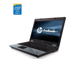 БУ Ноутбук Б-клас HP ProBook 6450b / 14&quot; (1366x768) TN / Intel Core i5-450M (2 (4) ядра по 2.4-2.66 GHz) / 4 GB DDR3 / 320 GB HDD / Intel HD Graphics / DVD-RW из Европы