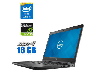 БУ Ігровий ноутбук Dell Latitude 5491/ 14 &quot; (1366x768) TN / Intel Core i5-8400H (4 (8) ядра по 2.5 - 4.2 GHz) / 16 GB DDR4 / 256 GB SSD / nVidia GeForce MX130, 4 GB GDDR5, 64-bit / WebCam из Европы