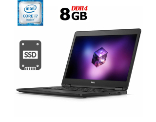 БУ Ультрабук Б-класс Dell Latitude E7470 / 14&quot; (1366x768) TN / Intel Core i7-6600U (2 (4) ядра по 2.6 - 3.4 GHz) / 8 GB DDR4 / 128 GB SSD / Intel HD Graphics 520 / HDMI / miniDP / Windows 10 лицензия из Европы