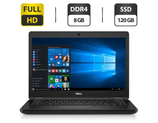 БУ Ультрабук Dell Latitude 7390 / 13.3 &quot; (1920x1080) IPS / Intel Core i3-7130U (2 (4) ядра по 2.7 GHz) / 8 GB DDR4 / 120 GB SSD / Intel UHD Graphics 620 / WebCam / HDMI из Европы