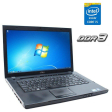 Ноутбук Dell Vostro 3500 / 15.6" (1366x768) TN / Intel Core i5-450M (2 (4) ядра по 2.4 - 2.66 GHz) / 4 GB DDR3 / 120 GB SSD / Intel HD Graphics / WebCam / АКБ не держит - 1