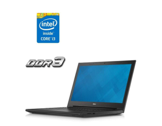 БУ Ноутбук Dell Inspiron 15 / 15.6&quot; (1366x768) TN / Intel Core i3-4005U (2 (4) ядра по 1.7 GHz) / 4 GB DDR3 / 500 Gb HDD / Intel HD Graphics 4400 / WebCam из Европы