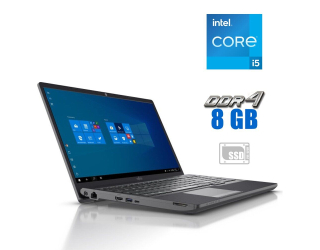 БУ Ультрабук Fujitsu LifeBook A3510 / 15.6&quot; (1920x1080) IPS / Intel Core i5-1035G1 (4 (8) ядра по 1.0 - 3.6 GHz) / 8 GB DDR4 / 256 GB SSD / Intel UHD Graphics / WebCam из Европы