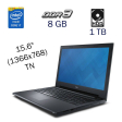 Ноутбук Dell Inspiron 3542 / 15.6" (1366х768) TN / Intel Core i7-4510U (2 (4) ядра по 2.0 - 3.1 GHz) / 8 GB DDR3 / 1 TB HDD / nVidia GeForce 840M, 2 GB DDR3, 64-bit / WebCam / DVD-ROM / Windows 10 Pro LIC - 1