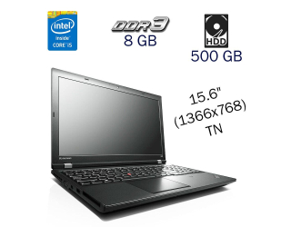 БУ Ноутбук Lenovo ThinkPad L540 / 15.6&quot; (1366x768) TN / Intel Core i5-4200M (2 (4) ядра по 2.5-3.1 GHz) / 8 GB DDR3 / 500 GB HDD / WebCam / Windows 10 PRO Lic из Европы