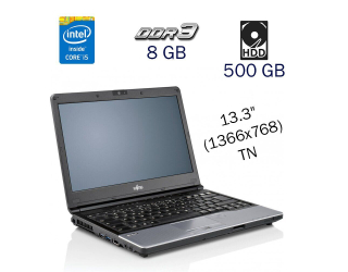 БУ Ноутбук Fujitsu LifeBook S762 / 13.3&quot; (1366x768) TN / Intel Core i5-3320M (2 (4) ядра по 2.6 - 3.3 GHz) / 8 GB DDR3 / 500 GB HDD / WebCam / Windwos 10 PRO Lic из Европы
