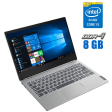 Ультрабук Lenovo ThinkBook 13S-IWL / 13.3" (1920x1080) IPS / Intel Core i5 - 8265u (4 (8) ядра по 1.6-3.9 GHz) / 8 GB DDR4 / 256 GB SSD / Intel UHD Graphics / WebCam - 1