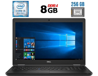 БУ Ультрабук Dell Latitude 5590 / 15.6&quot; (1920x1080) IPS / Intel Core i5-8350U (4 (8) ядра по 1.7 - 3.6 GHz) / 8 GB DDR4 / 256 GB SSD / Intel UHD Graphics 620 / WebCam / USB 3.1 / HDMI из Европы