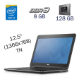 Ультрабук Dell Latitude E7240/ 12.5 " (1366x768) TN / Intel Core i5-4200U (2 (4) ядра по 1.6 - 2.6 GHz) / 8 GB DDR3 / 128 GB SSD / WebCam / Intel HD Graphics 4400 / Windows 10 PRO Lic - 1