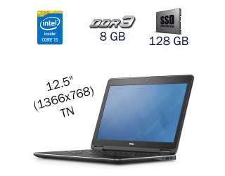 БУ Ультрабук Dell Latitude E7240/ 12.5 &quot; (1366x768) TN / Intel Core i5-4200U (2 (4) ядра по 1.6 - 2.6 GHz) / 8 GB DDR3 / 128 GB SSD / WebCam / Intel HD Graphics 4400 / Windows 10 PRO Lic из Европы