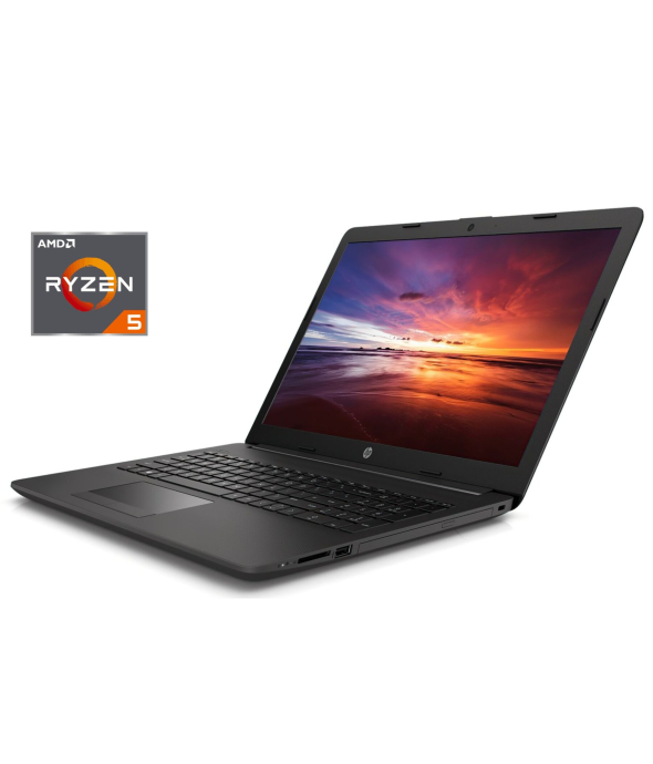 Ультрабук HP 255 G7 / 15.6&quot; (1366x768) TN / AMD Ryzen 5 2500U (4 (8) ядра по 2.0 - 3.6 GHz) / 8 GB DDR4 / 256 GB SSD / AMD Radeon Vega 8 / WebCam / DVD-ROM / Win 10 - 1