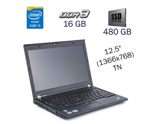 БУ Ноутбук Б класс Lenovo ThinkPad X230 / 12.5&quot; (1366x768) TN / Intel Core i5-3320M (2 (4) ядра по 2.6 - 3.3 GHz) / 16 GB DDR3 / 480 GB SSD / WebCam / Fingerprint / Intel HD Graphics 4000 / Windows 10 PRO Lic из Европы
