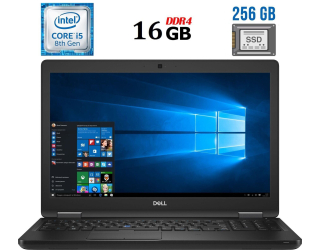 БУ Ультрабук Dell Latitude 5590/ 15.6 &quot; (1920x1080) IPS / Intel Core i5-8350U (4 (8) ядра по 1.7 - 3.6 GHz) / 16 GB DDR4 / 256 GB SSD / Intel UHD Graphics 620 / WebCam / USB 3.1 / HDMI из Европы