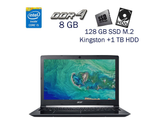 БУ Ігровий ноутбук Acer Aspire A515 - 51G / 15.6&quot; (1920x1080) IPS / Intel Core i5-7200U (2 (4) ядра по 2.5 - 3.1 GHz) / 8 GB DDR4 / 128 GB SSD M. 2 Kingston+1 TB HDD / nVidia GeForce 940MX, 2 GB GDDR5, 64-bit / WebCam / Windows 10 PRO Lic из Европы