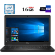 Ультрабук Dell Latitude 5590 / 15.6" (1920x1080) IPS / Intel Core i5-8350U (4 (8) ядра по 1.7 - 3.6 GHz) / 16 GB DDR4 / 128 GB SSD / Intel UHD Graphics 620 / WebCam / USB 3.1 / HDMI - 1