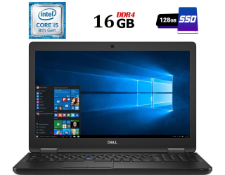 БУ Ультрабук Dell Latitude 5590/ 15.6 &quot; (1920x1080) IPS / Intel Core i5-8350U (4 (8) ядра по 1.7 - 3.6 GHz) / 16 GB DDR4 / 128 GB SSD / Intel UHD Graphics 620 / WebCam / USB 3.1 / HDMI из Европы