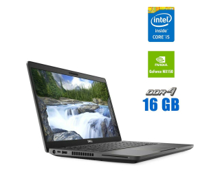 БУ Игровой ноутбук Dell Latitude 5401 / 14&quot; (1920x1080) IPS Touch / Intel Core i5-9400H (4 (8) ядра по 2.5 - 4.3 GHz) / 16 GB DDR4 / 256 GB SSD / nVidia GeForce MX150, 2 GB GDDR5, 64-bit / WebCam из Европы