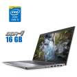 Ультрабук Dell Precision 3560/ 15.6 " (1920x1080) IPS / Intel Core i5-1135g7 (4 (8) ядра по 2.4 - 4.2 GHz) / 16 GB DDR4 / 256 GB SSD M. 2 / Intel Iris XE Graphics / WebCam - 1