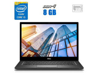 БУ Ноутбук Dell Latitude E5590 / 15.6&quot; (1920x1080) TN / Intel Core i5-8350U (4 (8) ядра по 1.7 - 3.6 GHz) / 8 GB DDR4 / 256 GB SSD / Intel UHD Graphics 620 / WebCam из Европы