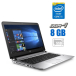 Ноутбук Б-клас HP ProBook 430 G3 / 13.3" (1366x768) TN / Intel Core i5 - 6200U (2 (4) ядра по 2.3-2.8 GHz) / 8 GB DDR4 / 120 GB SSD / Intel HD Graphics 520 / WebCam