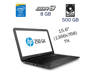 БУ Ноутбук HP 250 G4 / 15.6&quot; (1366x768) TN / Intel Core i3-5005U (2 (4) ядра по 2.0 GHz) / 8 GB DDR3 / 500 GB HDD / Intel HD Graphics 5500 / WebCam / Windows 10 PRO Lic из Европы