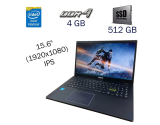 БУ Ноутбук Asus VivoBook E510KA / 15.6&quot; (1920x1080) IPS / Intel Pentium N6000 Silver (4 ядра по 1.1 - 3.3 GHz) / 4 GB DDR4 / 512 GB SSD NVME / WebCam / Windows 10 PRO Lic из Европы
