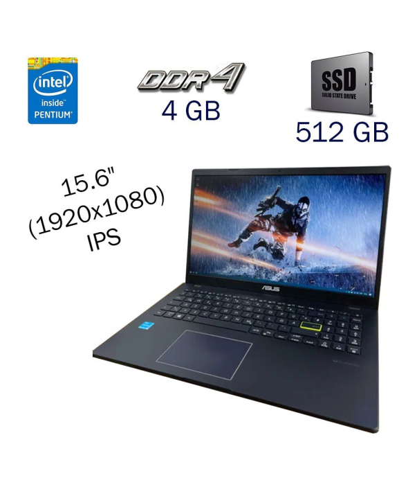 Ноутбук Asus VivoBook E510KA / 15.6&quot; (1920x1080) IPS / Intel Pentium N6000 Silver (4 ядра по 1.1 - 3.3 GHz) / 4 GB DDR4 / 512 GB SSD NVME / WebCam / Windows 10 PRO Lic - 1