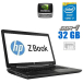 Мобильная рабочая станция HP ZBook 17 G3 / 17.3" (1920x1080) IPS / Intel Core i7-6700HQ (4 (8) ядра по 2.6 - 3.5 GHz) / 32 GB DDR4 / 256 GB SSD / nVidia Quadro M1000M, 2 GB GDDR5, 128-bit / WebCam