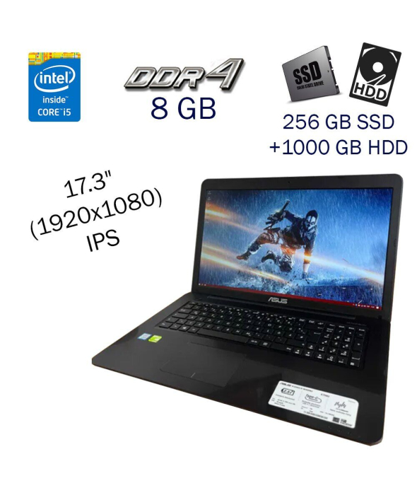 Игровой ноутбук Asus X756U / 17.3&quot; (1920х1080) IPS / Intel Core i5-7200U (2 (4) ядра по 2.5 - 3.1 GHz) / 8 GB DDR4 / 256 GB SSD Micron+1000 GB HDD / nVidia GeForce 940MX, 2 GB GDDR5, 64-bit / WebCam / Windows 10 Pro Lic - 1