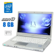 Защищенный ноутбук Panasonic CF-LX6 / 14" (1920x1080) IPS / Intel Core i5-7300U (2 (4) ядра по 2.6 - 3.5 GHz) / 8 GB DDR3 / 256 GB SSD / Intel HD Graphics 620 / WebCam - 1
