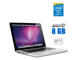 БУ Ноутбук Apple MacBook Pro A1297 / 17&quot; (1920x1200) TN / Intel Core i7-620M (2 (4) ядра по 2.66 - 3.33 GHz) / 8 GB DDR3 / 256 GB SSD NEW / nVidia GeForce GT 330M, 512 MB GDDR3, 128-bit / WebCam  из Европы